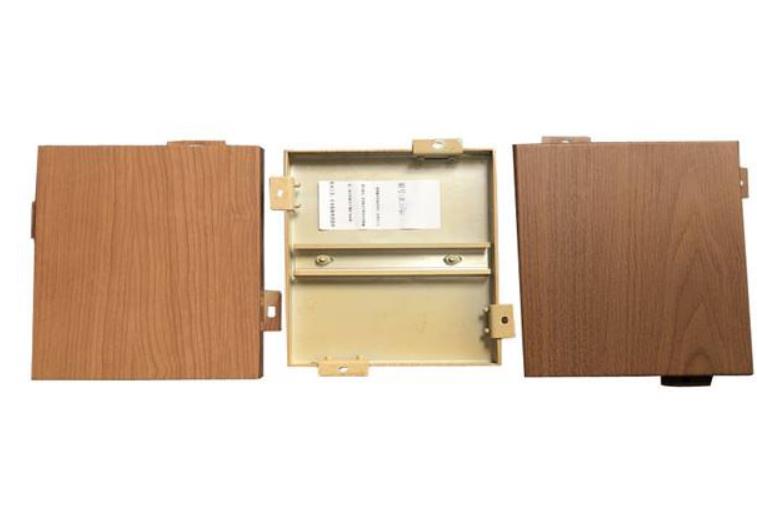 木纹草莓视频在线观看IOS